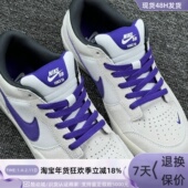 006 Nike透气运动鞋 102 100DV5476 400DV5477 IH0636 141CZ2959