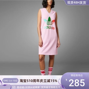 IK7860 Adidas 阿迪达斯SS23三叶草女子印花V领无袖 连衣裙 IK7862