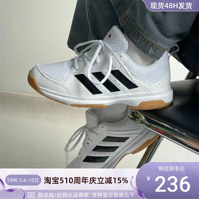 Adidas阿迪达斯男舒适低帮休闲鞋