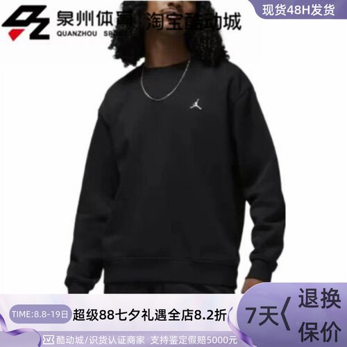 Nike男子运动休闲加绒卫衣套头衫