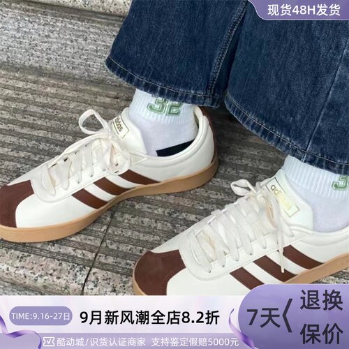 Adidas阿迪达斯男女透气低帮板鞋