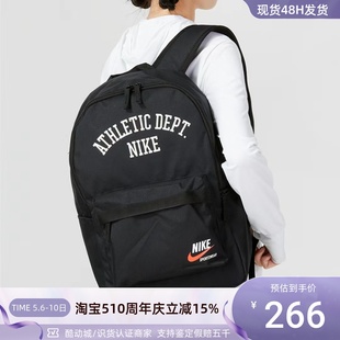 耐克HERITAGEBKPK Nike ATH DEPT男女运动旅行双肩背包FD4316 010