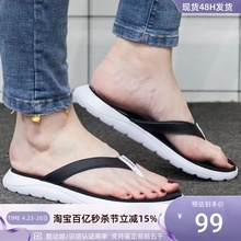 阿迪达斯男女人字拖 EG2035 GZ5944 EG2038 EG2037 FY8656 Adidas