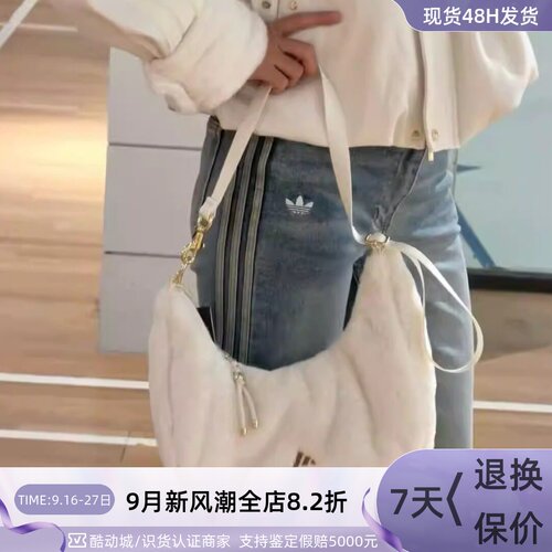 Adidas阿迪达斯女毛绒休闲单肩包