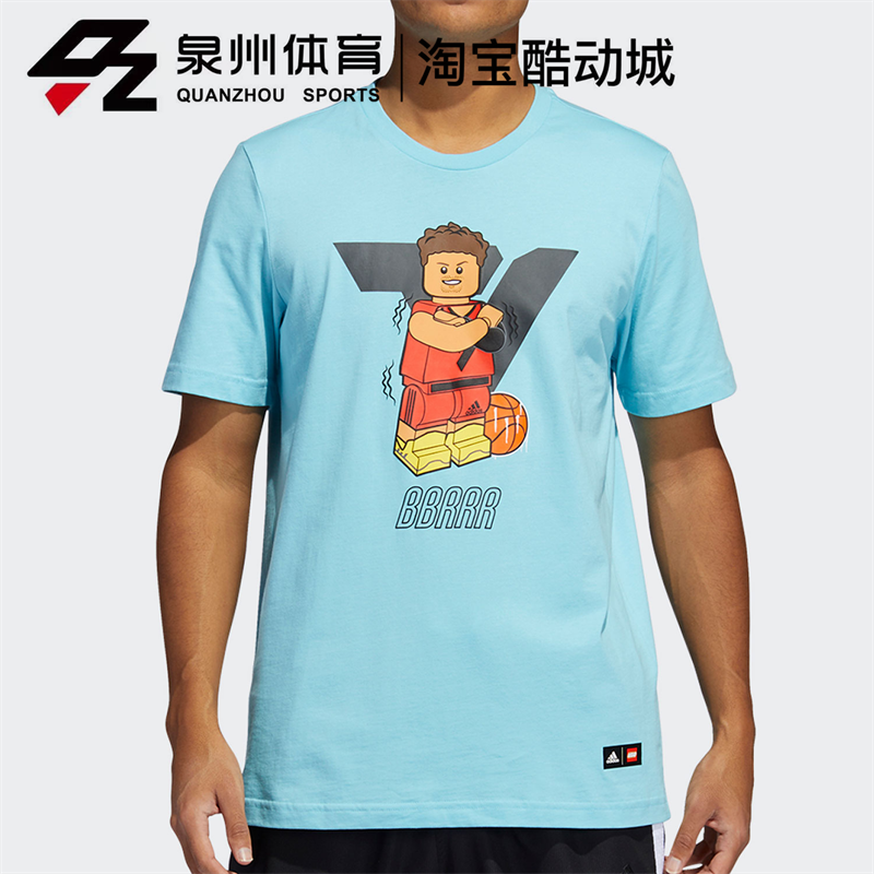男乐高积木联名印花休闲运动短袖