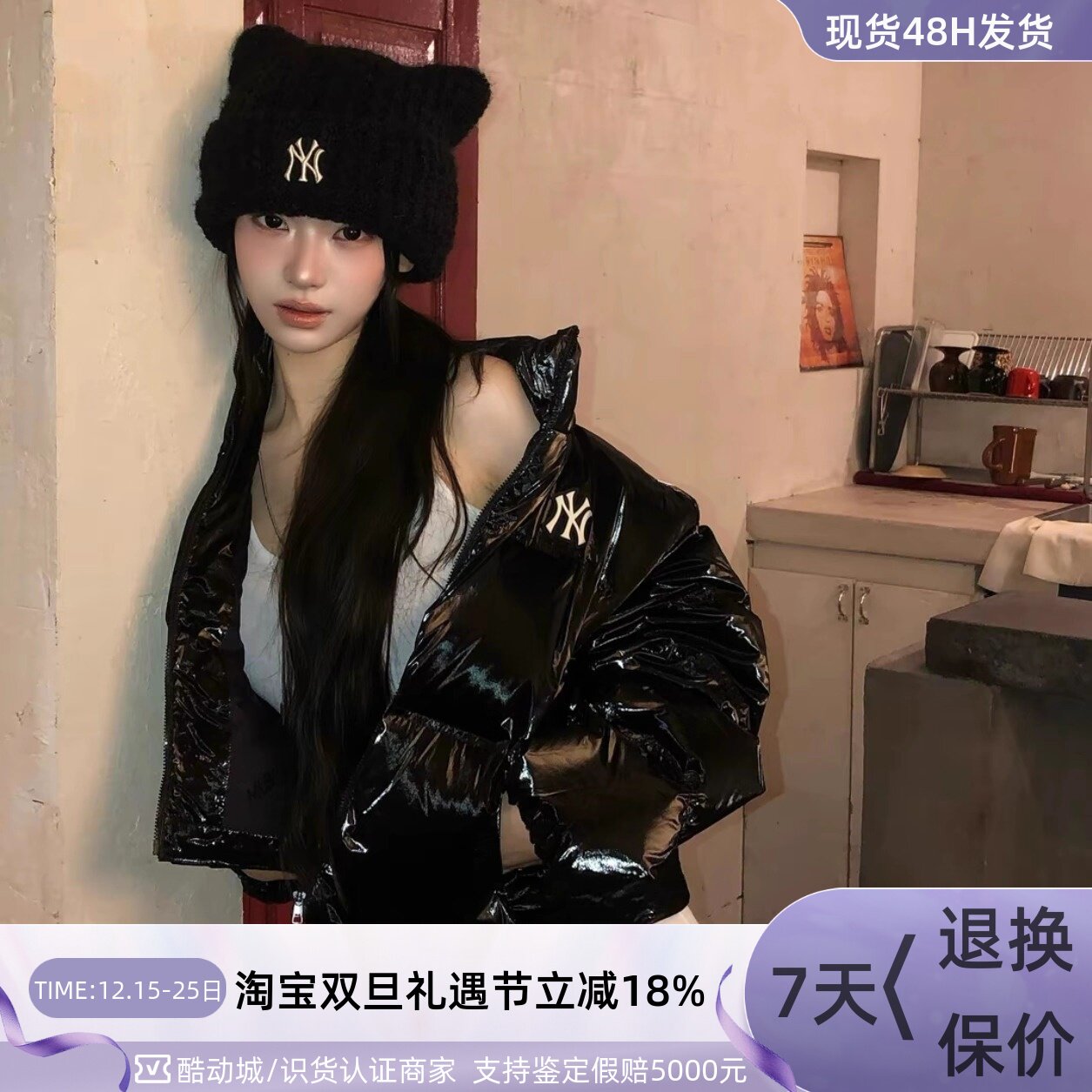 MLB女子防风保暖短款面包羽绒服