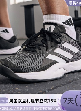 adidas阿迪达斯女子运动训练鞋跑步鞋 IF3204IF3203IF9384IF6762