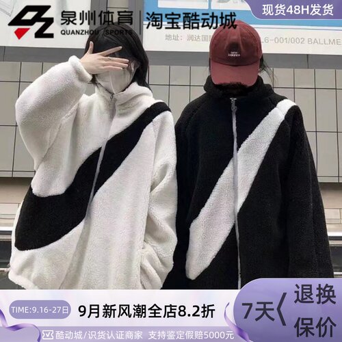 Nike女子大Logo双面穿羊羔绒外套