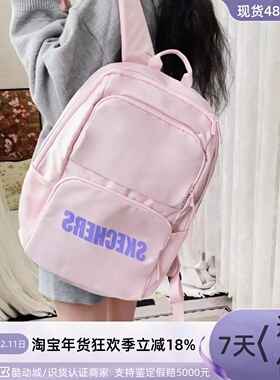 Skechers男女同款双肩包L320U196-03L1-02W2-00KC-00AS-01F6-01UJ