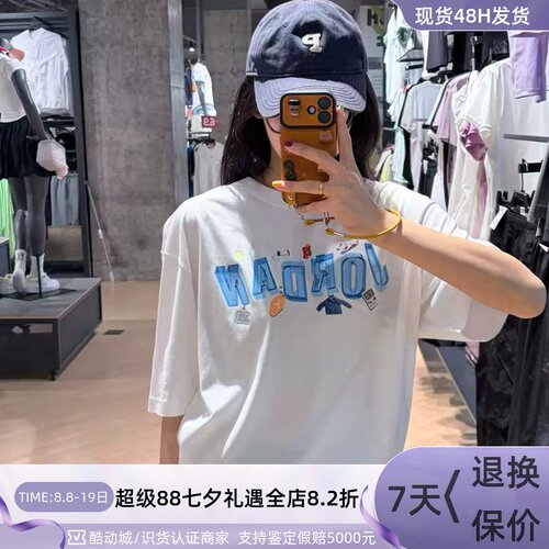 Nike耐克男子印花轻盈短袖T恤