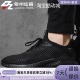1阿尔法椰子男女黑武士跑步鞋 Adidas 阿迪达斯alphabounce FW4685