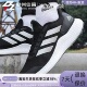 Adidas阿迪达斯男女休闲运动Bounce网面透气缓震低帮跑步鞋 GZ5280