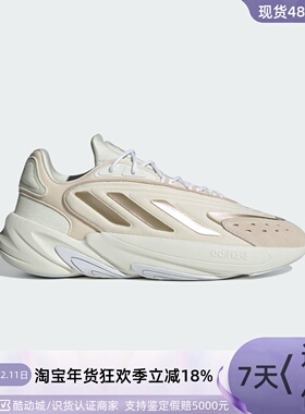 Adidas/阿迪达斯三叶草男女运动休闲鞋JH7366JH7365JH7364IG1136