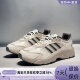 Adidas男子网面透气运动休闲鞋 JP8053IH0303JQ9622JQ9627JH5847