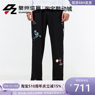 DO9157 NIKE 耐克 男子针织休闲运动训练卡通印花收脚长裤 010