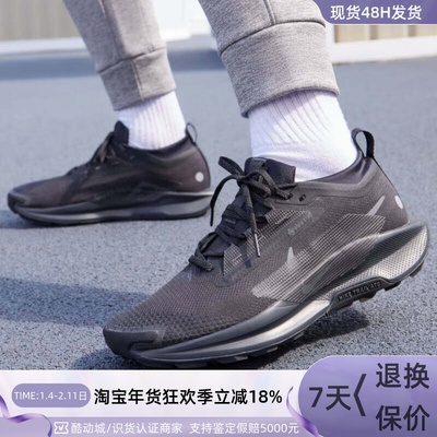 Nike耐克男鞋舒适缓震运动跑步鞋