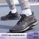 舒适缓震运动跑步鞋 003 FQ0908 006 Nike耐克男鞋 102 002 004 101