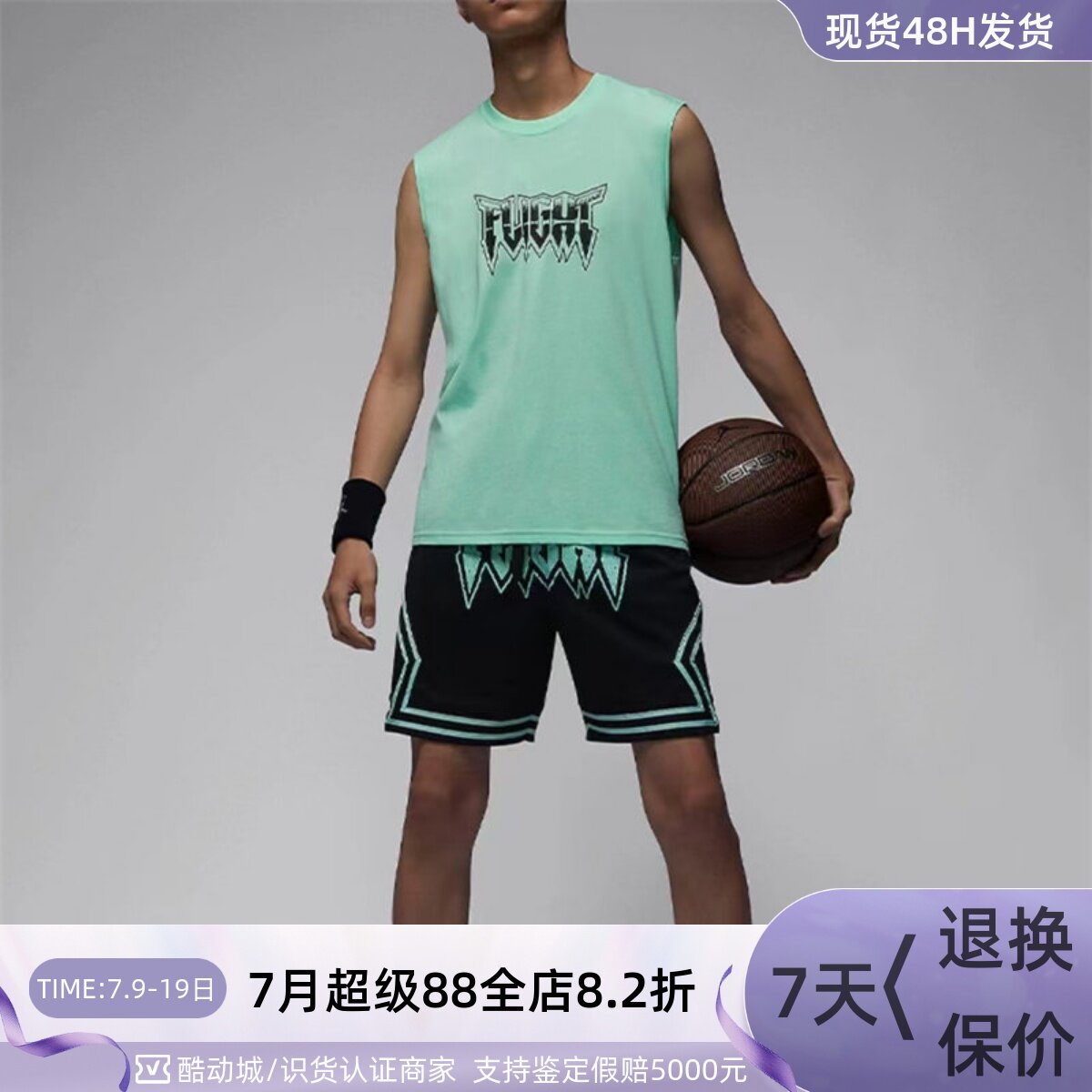 Nike/耐克男子圆领无袖背心FN4640-203-010  FN6022-353 -100-010 - 实物图