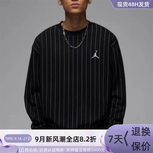 Nike耐克男子保暖长袖卫衣套头衫