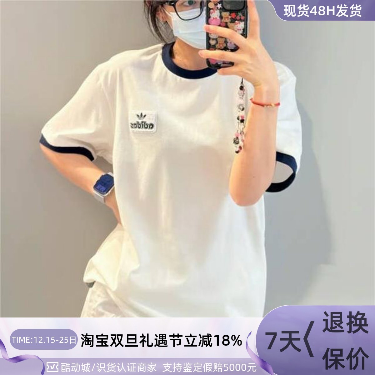 adidas三叶草圆领短袖T恤男装