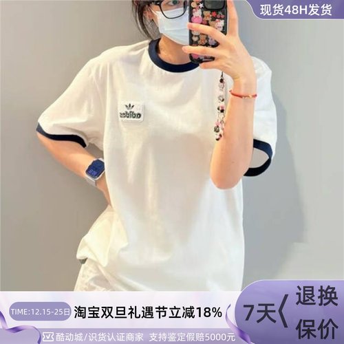 adidas三叶草圆领短袖T恤男装