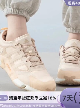 Adidas/阿迪达斯男女防滑休闲鞋 IF6484IF6578IF6577IF6575IF6576