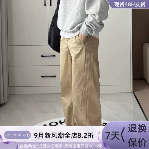 Adidas阿迪达斯三叶草男梭织长裤