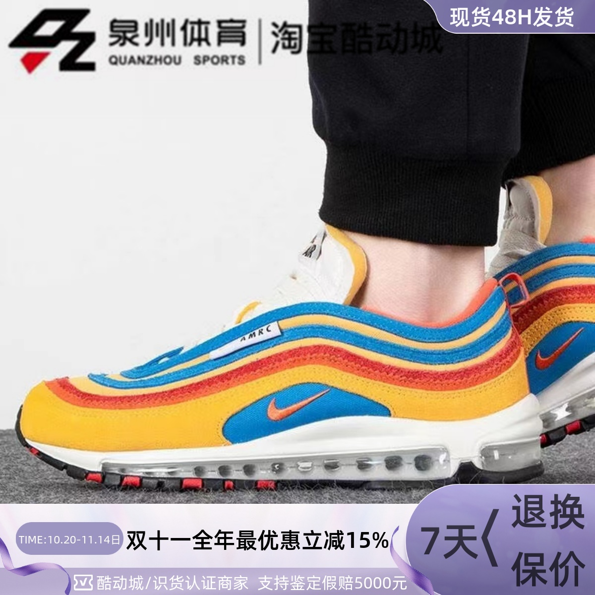 耐磨子弹头复古运动休闲跑步鞋