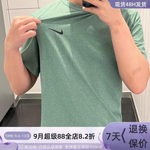 Nike男轻便透气速干训练短袖T恤