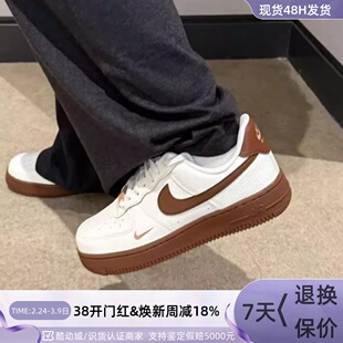 Nike耐克 Gamma Fouce缓震透气复古板鞋IM3378-DH3158-DX9176