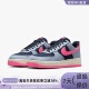 400 Nike耐克男子空军一号运动鞋 800 401 300HV9405 板鞋 FB8876