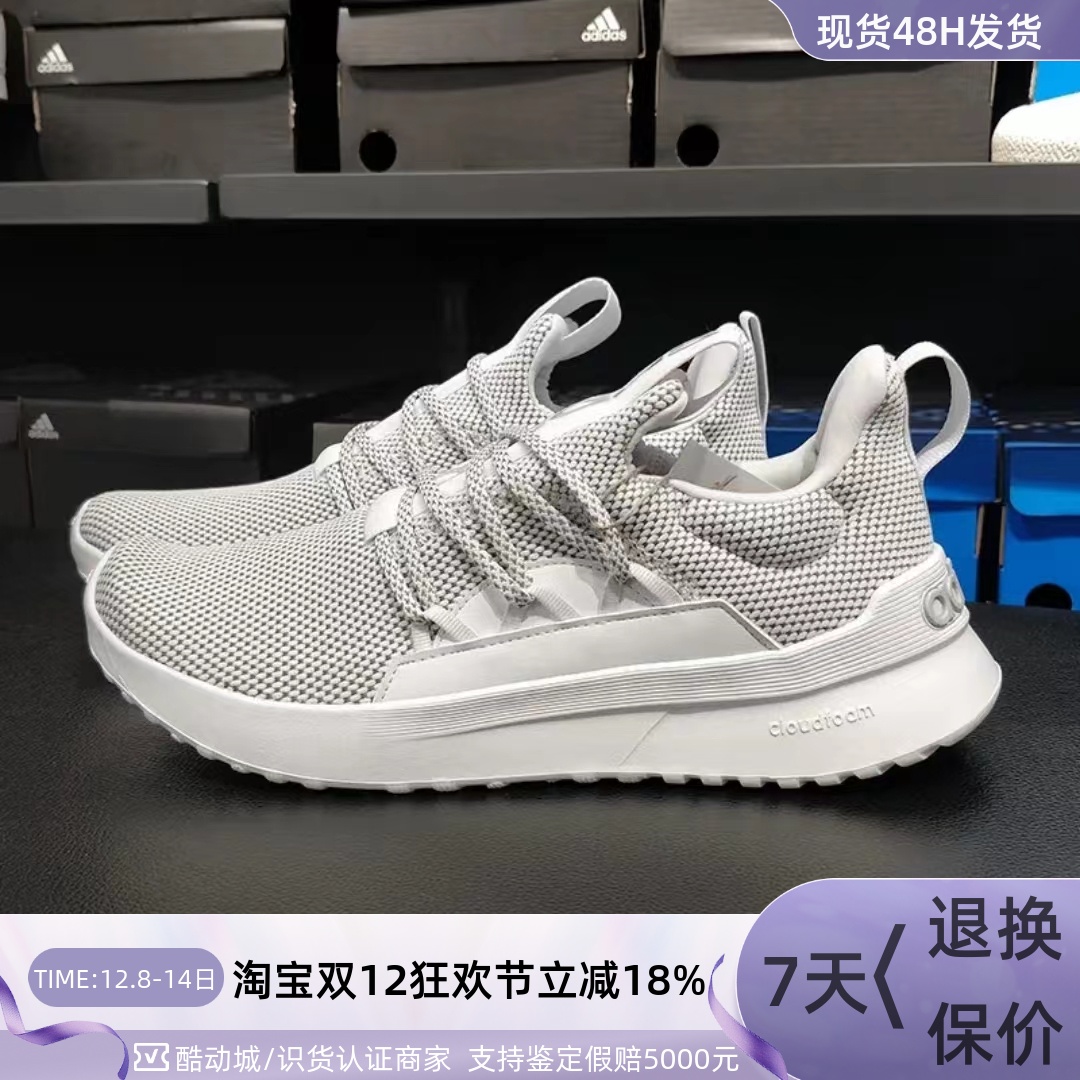 Adidas阿迪达斯男轻便休闲跑步鞋