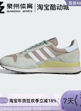 Adidas/阿迪达斯男女三叶草ZX 500经典休闲舒适透气运动鞋 GY1982