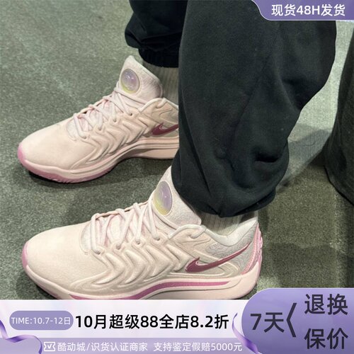 Nike/耐克男子实战篮球鞋