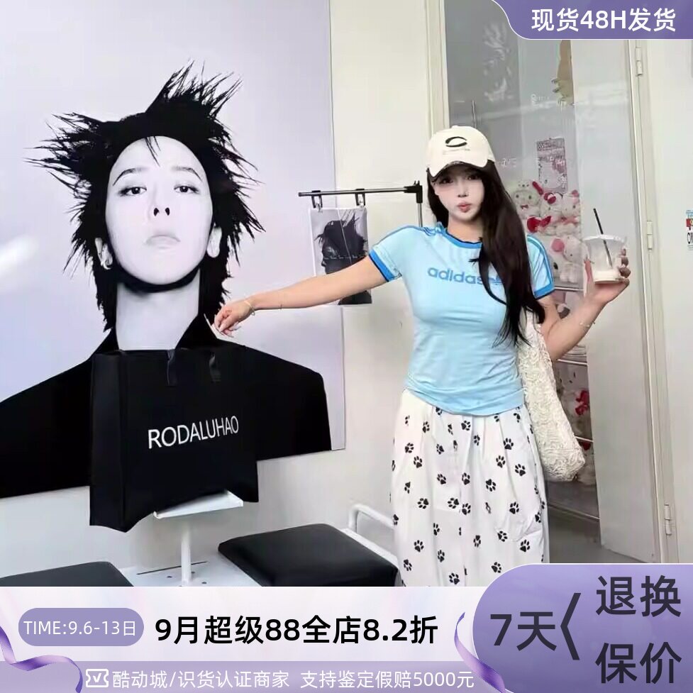 Adidas阿迪达斯女夏条纹短袖T恤图片