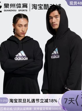 Adidas阿迪达斯变形金刚联名男女运动休闲连帽卫衣 HN4180 HN4182