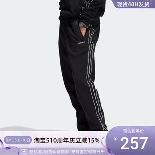 阿迪达斯 SHADOW STRIPE H31288 Adidas 三叶草男子加绒梭织长裤