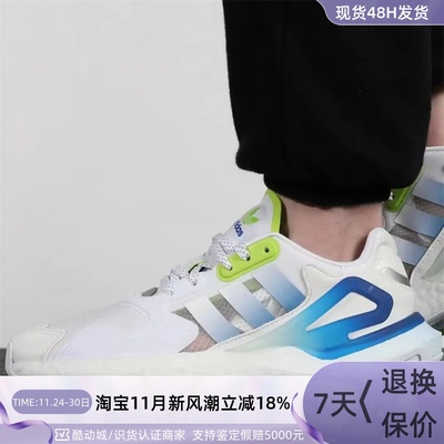 Adidas阿迪达斯三叶草男女休闲鞋