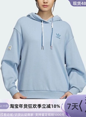 Adidas/阿迪达斯三叶草女子长袖卫衣IM1817HH9457IW9414-15IN1054