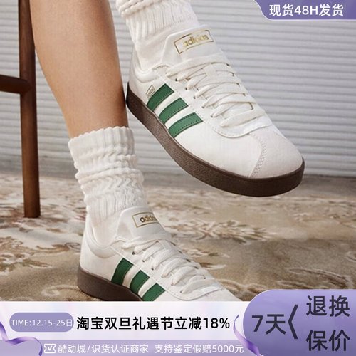 Adidas阿迪达斯男女轻便低帮板鞋