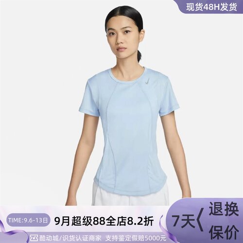 Nike/耐克女子休闲修身短袖T恤衫