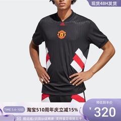 Adidas/阿迪达斯SS23曼联足球男子运动透气速干短袖T恤    HT2002