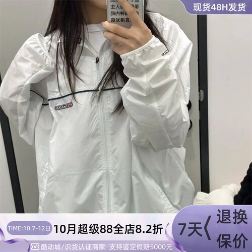 Nike/耐克男子休闲梭织夹克外套