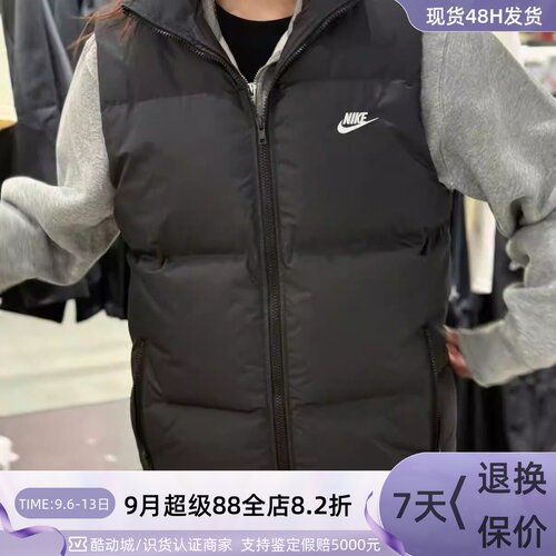 Nike耐克男休闲加厚保暖羽绒马甲