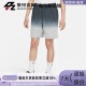 耐克男子CLUB 法式 毛圈浸染针织宽松透气五分短裤 Nike DQ4634 070