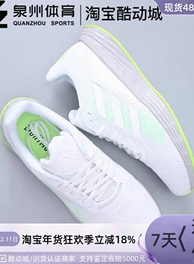 Adidas/阿迪达斯男子DURAMO SL竞速轻盈透气休闲运动跑步鞋H04625