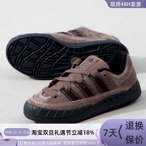 Adidas阿迪达斯三叶草男女休闲鞋