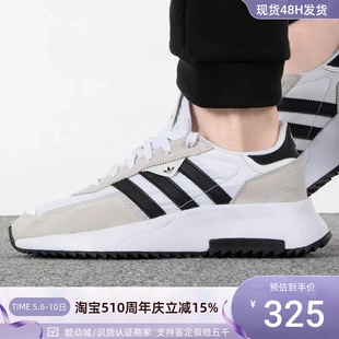 GW5472GW5473 Adidas阿迪达斯RETROPY F2三叶草男女轻便运动休闲鞋