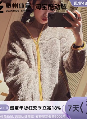 Nike/耐克 女子 运动休闲双面毛绒夹克保暖摇粒绒外套 DC6734-342