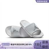 耐克男子防滑一字拖鞋 400 FQ1598 010 Nike 004 002 DQ9624 100